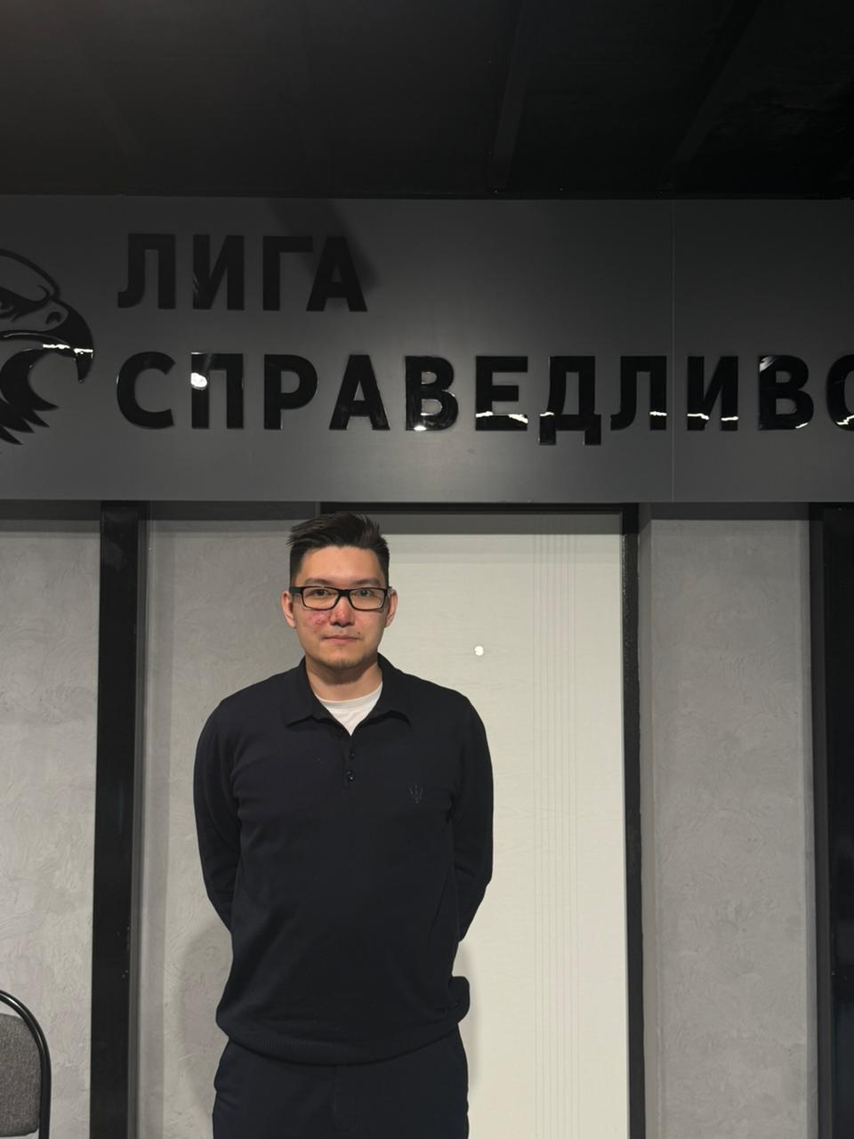 Салыков Ермек Ғалыұлы